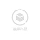New Square Ear Clip 2022four Seasons Female Special-Interest Design Light Luxury and Simplicity Ins Wind Net Red Temperament Female Earrings